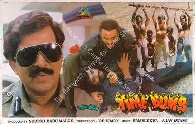 Suresh Babu Malge (Producer), Time Bomb, 1996, Lobby Card