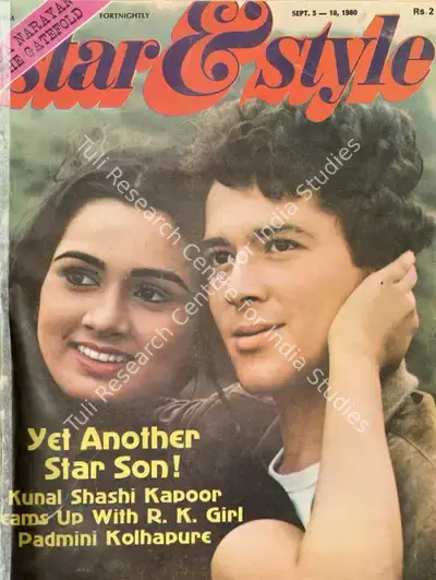 Gulshan Ewing (Editor), Star & Style, 1980, Magazine