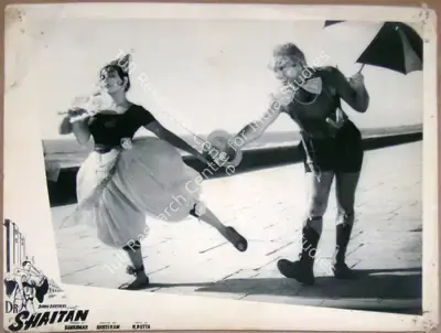 Ram Kumar (Producer), Dr Shaitan, 1960, Lobby Card