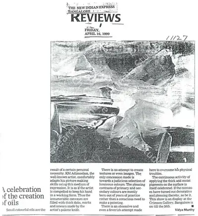 Vidya Murthy (Writer), A Celebration of The Creation of Oils, 1999, Newspaper clipping