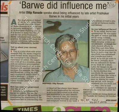 Apish Savant (Reporter), Barwe did Influences Me, 2006, Newspaper Clipping
