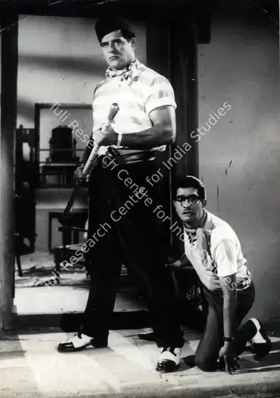 Kailash Kapur (Producer), Dada, 1966, Photographic Still