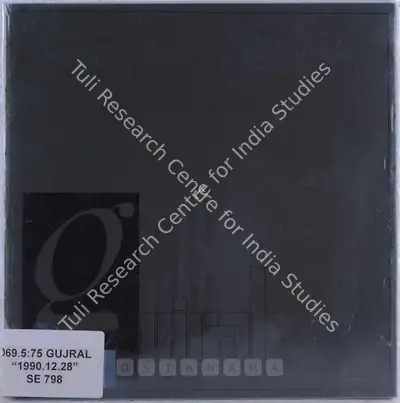 Satish Gujral (Artist), Satish Gujral, 1990, Solo Exhibition Catalogue