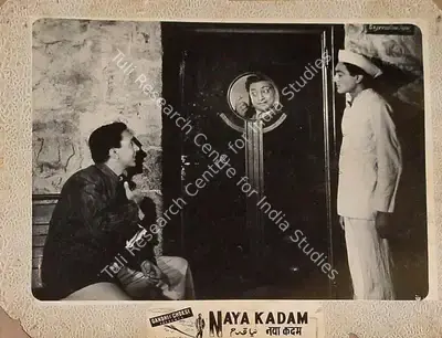 S.P. Kalla (Director), Naya Kadam, 1958, Lobby Card