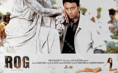 Pooja Bhatt (Producer), Rog, 2005, Lobby Card
