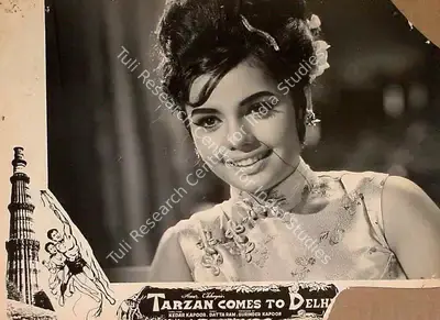 Surinder Kapoor (Producer), Tarzan Delhi Me, 1965, Lobby Card