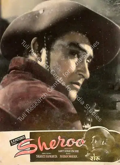 Sant Singh (Producer), Sheroo, 1957, Lobby Card