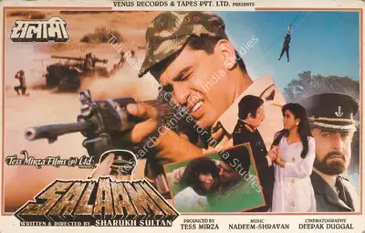 Tess Mirza (Producer), Salaami, 1994, Lobby Card