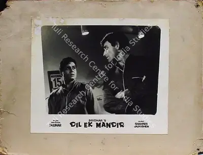 A. Vincent (Cinematographer), Dil Ek Mandir, 1963, Lobby Card