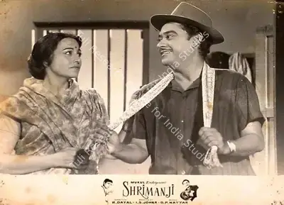 R. Dayal (Producer), Shrimanji, 1968, Lobby Card