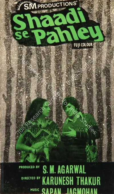 S.M. Agarwal (Producer), Shaadi Se Pahley, 1980, Song-Synopsis Booklet