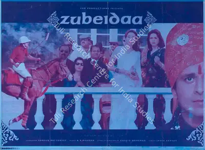 Rajan Kothari (Cinematographer), Zubeidaa, 2001, Lobby Card