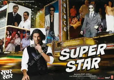 Rohit Jugraj (Director), Super Star, 2008, Lobby Card