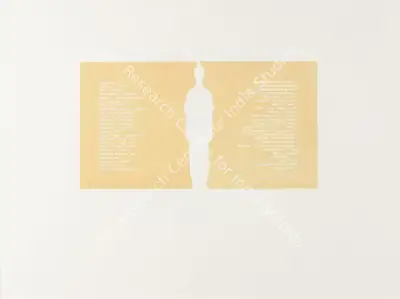 A. Balasubramaniam (Artist), Untitled, 2002, Painting
