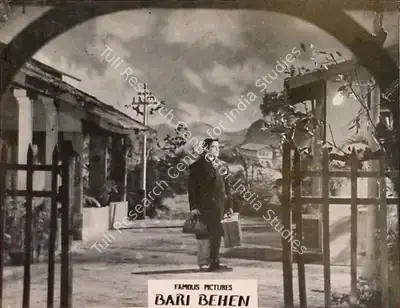 D.D. Kashyap (Producer), Badi Bahen, 1949, Lobby Card