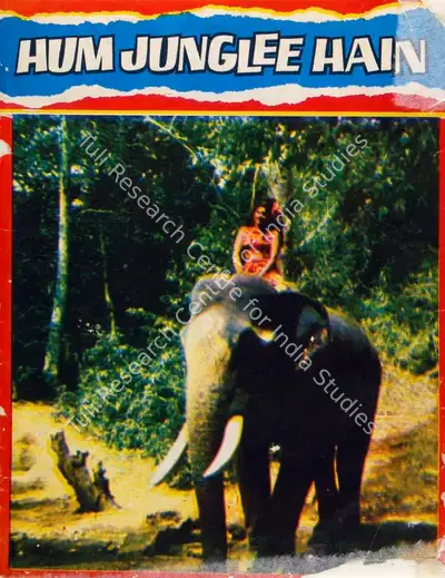 P. Subramanyam (Director), Hum Junglee Hain, 1973, Song-Synopsis Booklet
