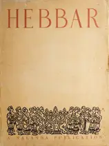 K. K. Hebbar, 1947, Edited Book