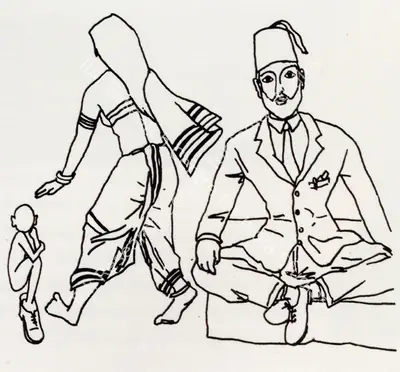 Husain, M. F. (Artist). Maqbool with Parents. Ink on paper, n.d. | Maqbool Fida Husain, 2008 | Drawing | FineArts | 00495151