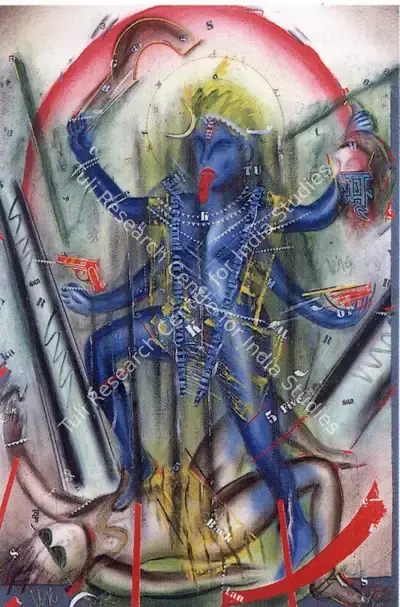Vinod Dave (Artist), Eternal Act, 1996, Painting