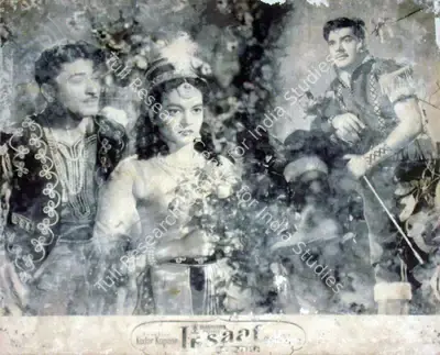 P.R. Rama Rao (Cinematographer), Insaaf, 1956, Lobby Card