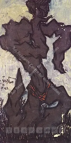 Bashir Mirza (Artist), Compromise - 4, 1968, Painting