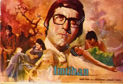 B.A. Chandrimani (Producer), Imtihan, 1974, Song-Synopsis Booklet
