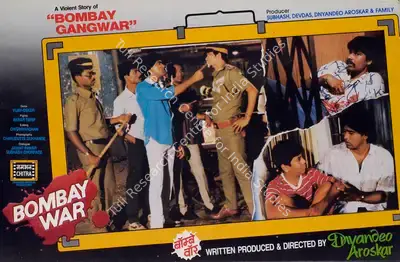Dnyandeo Aroskar (Producer), Bombay War, 1990, Lobby Card