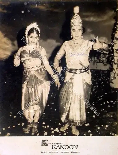 M.N. Malhotra (Cinematographer), Kanoon, 1960, Lobby Card