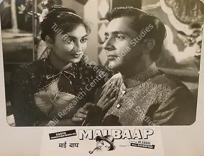 Minoo Bilimoria (Cinematographer), Mai Baap, 1957, Lobby Card