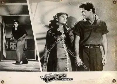 B.K. Adarsh (Producer), Ramu Dada, 1961, Lobby Card