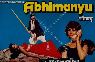 Jal Mistry (Cinematographer), Abhimanyu, 1989, Lobby Card