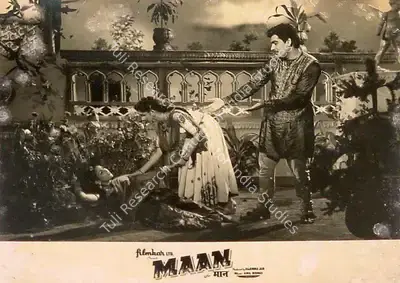 Keki Mistry (Cinematographer), Maan, 1954, Lobby Card
