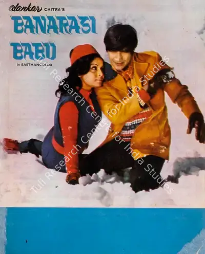 Shanker Mukerji (Producer), Banarasi Babu, 1973, Song-Synopsis Booklet