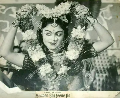 M.G. Ramachandran (Director), Hamen Bhi Jeene Do, 1962, Lobby Card