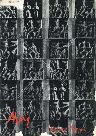 Mulk Raj Anand (General Editor), Marg, 1957, Magazine