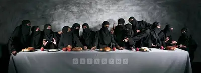 Vivek Vilasini (Artist), Last Supper - Gaza, 2008, Painting