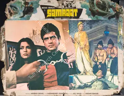 Madan Mohla (Producer), Samraat, 1982, Photographic Still Mounted on Lobby Card