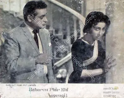 K.G. Prabhakar (Cinematographer), Baharen Phir Bhi Aayengi, 1966, Lobby Card