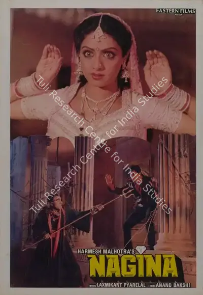 V.Durga Prasad (Cinematographer), Nagina, 1986, Lobby Card