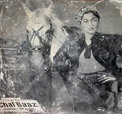 Nanabhai Bhatt (Director), Chal Baaz, 1958, Lobby Card