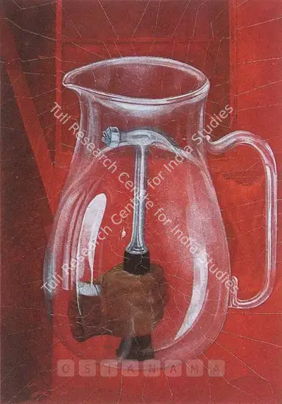 Anandajit Ray (Artist), I - Peck, Painting