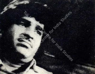 Radhu Karmakar (Cinematographer), Awara, 1951, Photographic Still