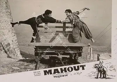 M.A. Thirumugam (Director), Mahout, 1961, Lobby Card