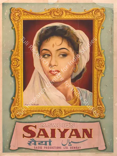 M. Sadiq (Director), Saiyan, 1951, Full Sheet Poster