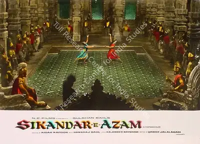 Rajendra Malone (Cinematographer), Sikandar E Azam, 1965, Lobby Card