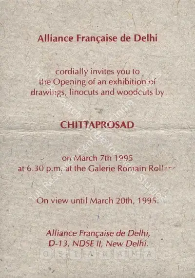 Chittaprosad (Artist), Chittaprasad, 1995, Solo Exhibition Invitation