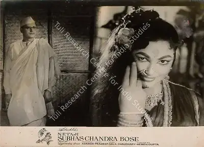 B.K. Adarsh (Producer), Netaji Subhaschandra Bose, 1966, Lobby Card