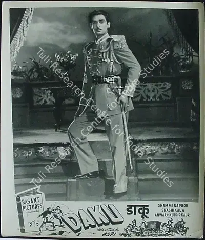 Aspi (Director), Daku, 1955, Lobby Card