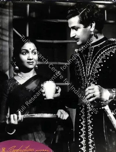 D. Yoganand (Director), Jaisingh, 1959, Photographic Still