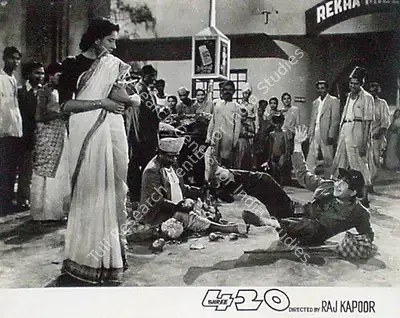 Radhu Karmakar (Cinematographer), Shree 420, 1955, Lobby Card